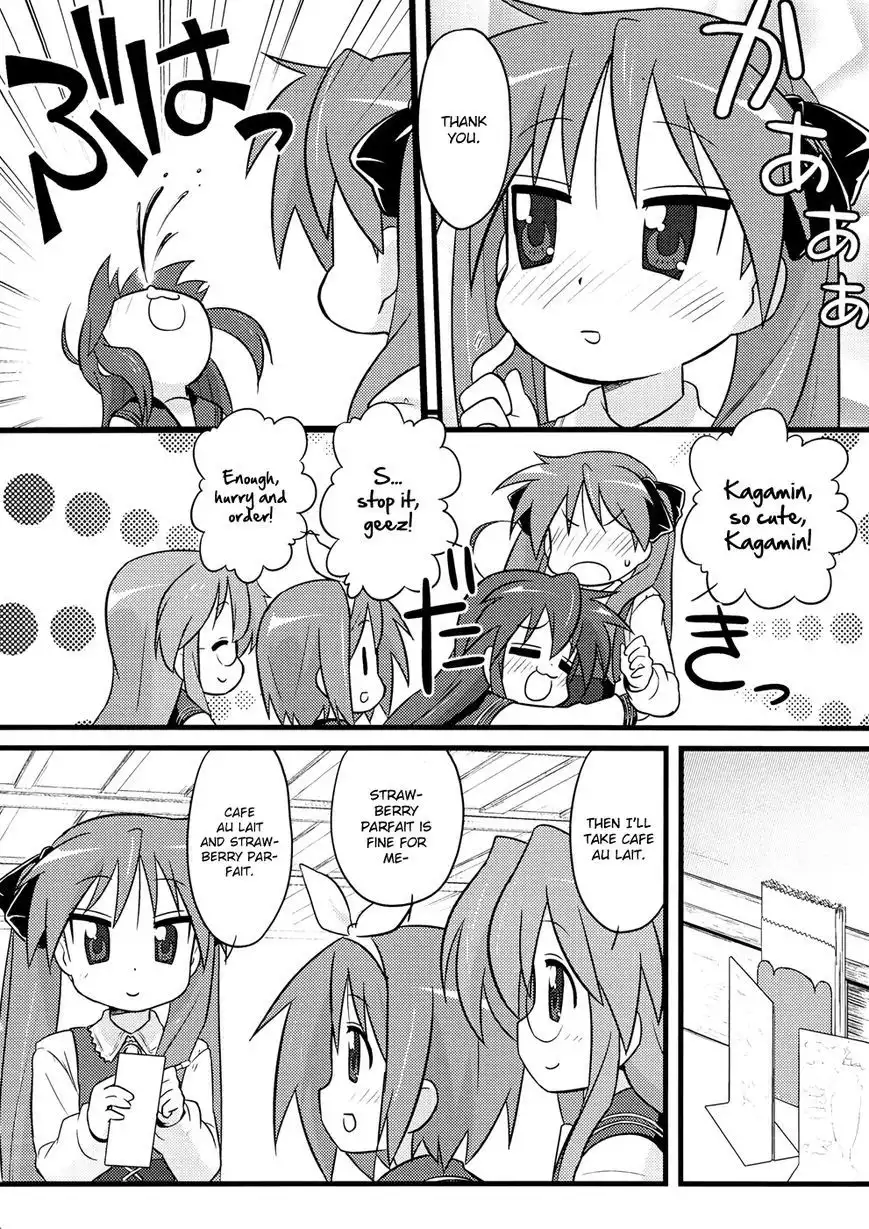 Lucky Star Comic a la Carte Chapter 34 5